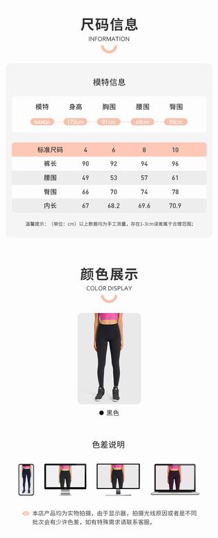 Lululemon DL341 S-XL 1C ngc (2)